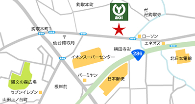 アクセスマップ：近隣